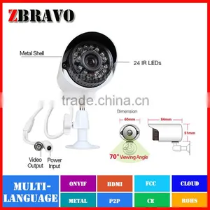 Home Security Camera Kit 1200TVL Bullet Waterproof 4Channel 20Meters IR Range 720P AHD M AHDM Video Recorder Camera Set Quality Choice thumbnail-3
