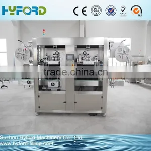 Bottles Cans Cups Shrink Sleeve Labeling Machine thumbnail-1