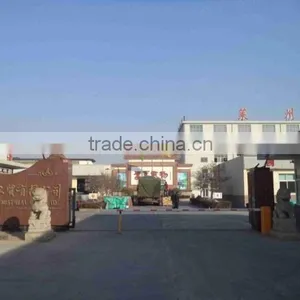 Laizhou Jieli Industrial Co., Ltd. company overview - view 2 thumbnail
