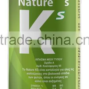 Nature's KS / Dense Liquid Potassium Fertilizer in Thiosulphate Form thumbnail-1