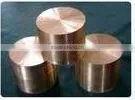 Good Price for 2.0290 Aluminium Bronze thumbnail-1