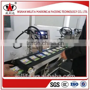 High-speed Automatic Paging Machine thumbnail-2