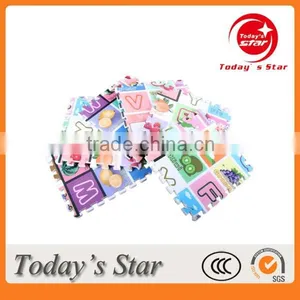 Play Mat 6pcs for One Set thumbnail-1