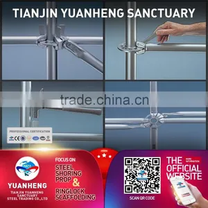Q235/Q345 H.D.Galvanzied RingLock Scaffolding System and Accessories thumbnail-2