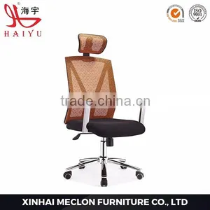 A77 High Back Ergonomic Chair Mesh Chair thumbnail-2