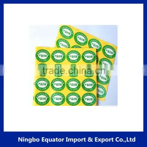 Custom Print Waterproof Roll Bottle Label Sticker Perfume Label Sticker Self Adhesive Labels Stickers thumbnail-2