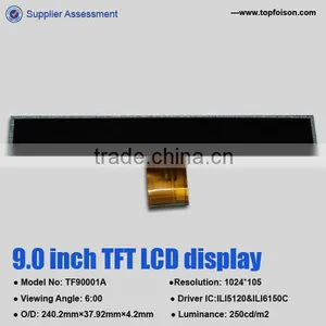 1024*105 9.1inch Bar Lcd Display Special Size TFT LCD Module thumbnail-1