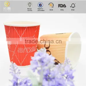 8oz Food Grade Red Color Disposable Ripple Wall Paper Cup for Coffee thumbnail-3
