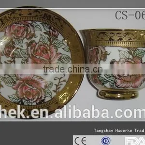 Smart Coffee Cup and Saucer Set thumbnail-4