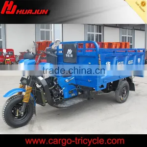 Motor Tricycle for Adults/3 Wheel Motorcycle 250cc/3 Wheel Cargo Trike Motorcycle thumbnail-1