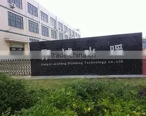 Jiangxi Jucheng Plumbing Technology Co., Ltd. company overview - view 1 thumbnail
