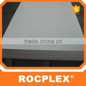 Bintangor Okoume Commercial Plywood 4mm 6mm 7mm 8mm thumbnail-6