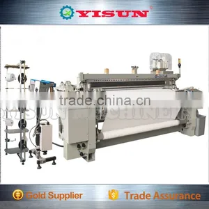 Automatic High Production Dobby Air Jet Weaving Power Loom Yx780 thumbnail-1