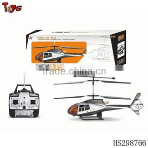 Cheapest 3.5CH Large rc Airplane thumbnail-1