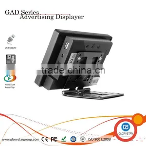 7 Inch Gstar Shelf Edge Promotional Lcd Advertising Video Monitor thumbnail-6