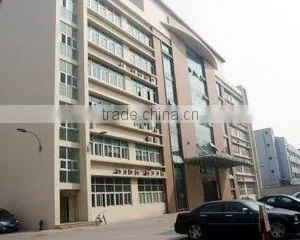 Shenzhen Guandexin Technology Co., Ltd. company overview - view 1 thumbnail