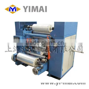 Bopp Slitting Machine thumbnail-1