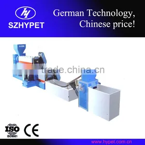 SJ-BM Double Section Type Recycle Machine thumbnail-1
