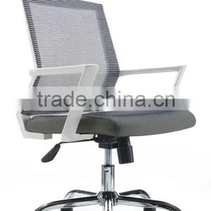 2016 Cheap Price Mesh Fabric for Chair Many Color Optional Nylon Five Star Base Fixed Armrest thumbnail-5