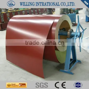 Uncoiler thumbnail-1