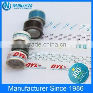 Bopp Printing Packing Tape thumbnail-1