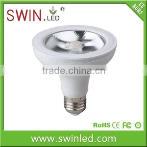New Design Small Degree 12w Led Par Light Parts for LED Spotlights thumbnail-1