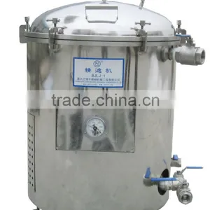 Expro Used Oil Filter (BLYJ-130) / Efficient Maching With Five-papers to Filter / Stainless Steel SUS304 thumbnail-1