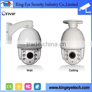 Low Cost 2.0 Megapixel Full HD 1080P Outdoor IP Camera, Optical Zoom ip Camera thumbnail-4