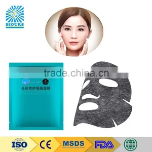 Most Effective Hydrogel Fabiric Face Mask Malaysia thumbnail-1