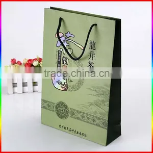 Full Color Printing Paper Packing Bag for Tea thumbnail-1