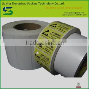 Chinese Supplier Best Selling Adhesive Printing Paper Roll thumbnail-2