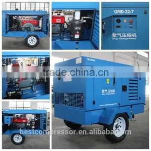 GMD Portable Diesel Driven Screw Air Compressor thumbnail-1