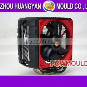 Water Cooling Fan Shell Mould Manufacturer thumbnail-1
