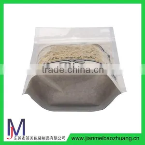 Custom Print /plastic Packing Bag With Zipper Lock /zipper Bag thumbnail-3