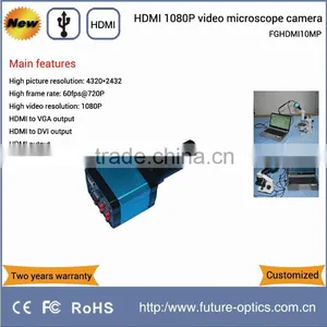 HD 10megapixels HDMI and USB Output Microscope Machine Vision Camera FGHDMI thumbnail-1