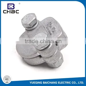CHBC Low Price Products Line Accessory Two Bolts Aluminium PG Clamps For Sale thumbnail-1