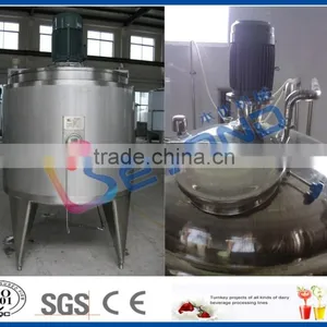 Hot Sale Sugar Mixing Tank for Beverage Juice Milk Processing thumbnail-1