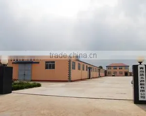 Qingdao Lanyu Yacht Co., Ltd. company overview - view 2 thumbnail