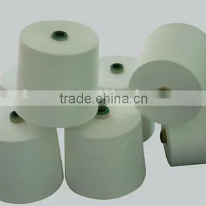 100% Acrylic Yarn HB Raw White on Cones thumbnail-1