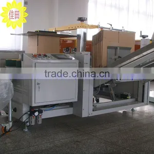 Biscuit Packing Machine thumbnail-1
