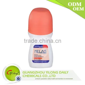 Men Deodorant Products Body Deodorant Brands thumbnail-3