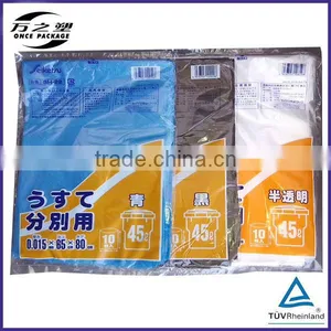 Colorful Garbage Bags thumbnail-1