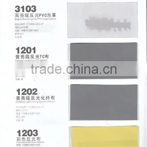 Reflective Tape thumbnail-1