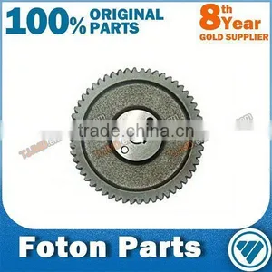 China P.R.E.,foton Truck Parts, Engine Transmission Shaft Gear thumbnail-1