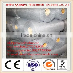 Fine Screen Wire Mesh thumbnail-3