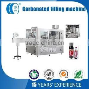 Small Capacity Soft Drink Production Line thumbnail-4