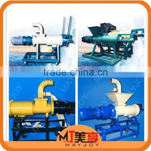Made in China High Efficiency Animal Manure Separator/cow Dung Separator for Sale thumbnail-2