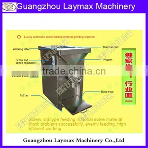 Chinese Screw Type Automatic Feeding Grinder thumbnail-1