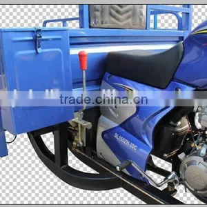 150 cc Fuel Power Three-wheeled Motorcycle thumbnail-6