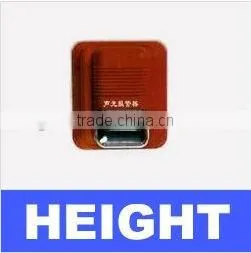 Fire Siren (HTK414) thumbnail-1
